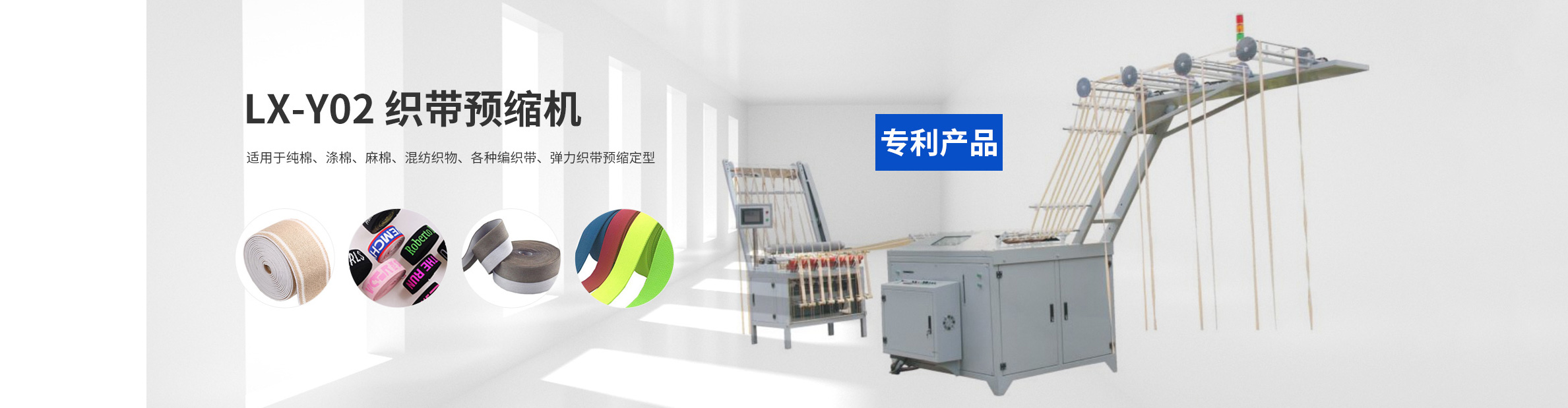 內(nèi)頁關(guān)于我們