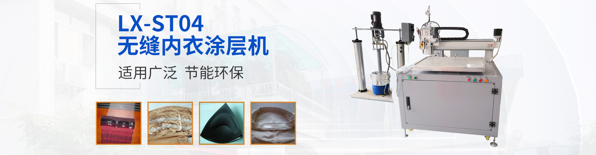 內(nèi)頁新聞中心