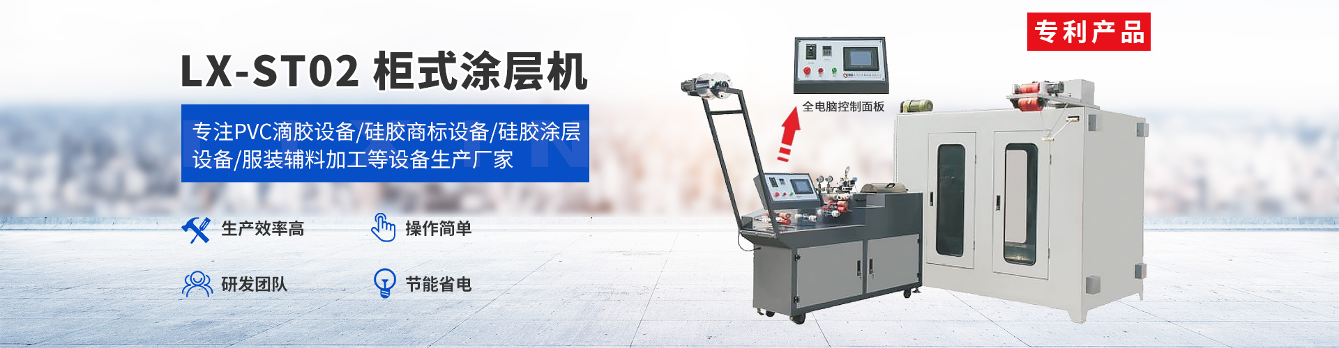 內(nèi)頁產(chǎn)品海報