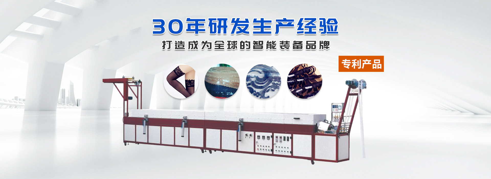 首頁(yè)海報(bào)5