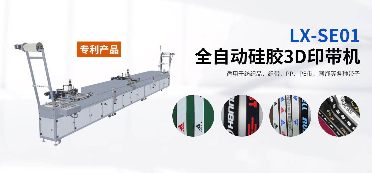 手機(jī)海報(bào)6