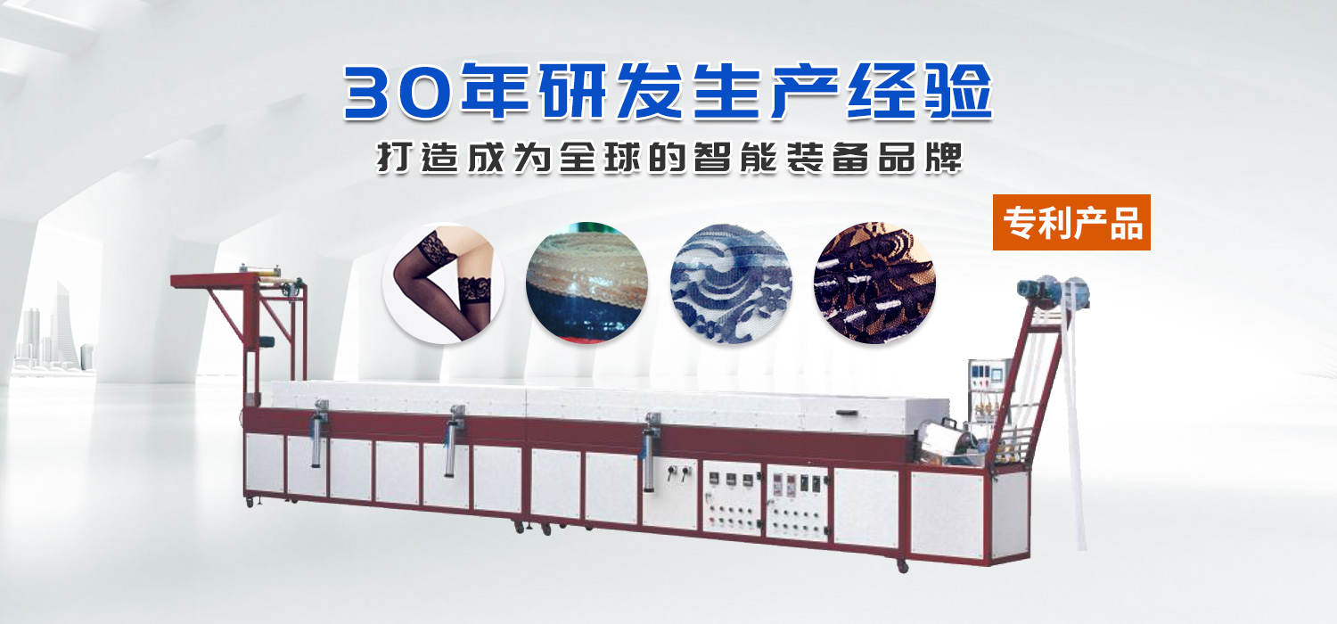 手機(jī)海報(bào)5