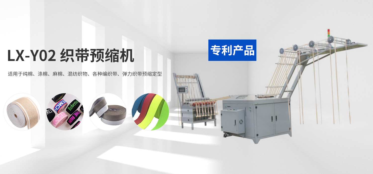 手機(jī)海報(bào)2